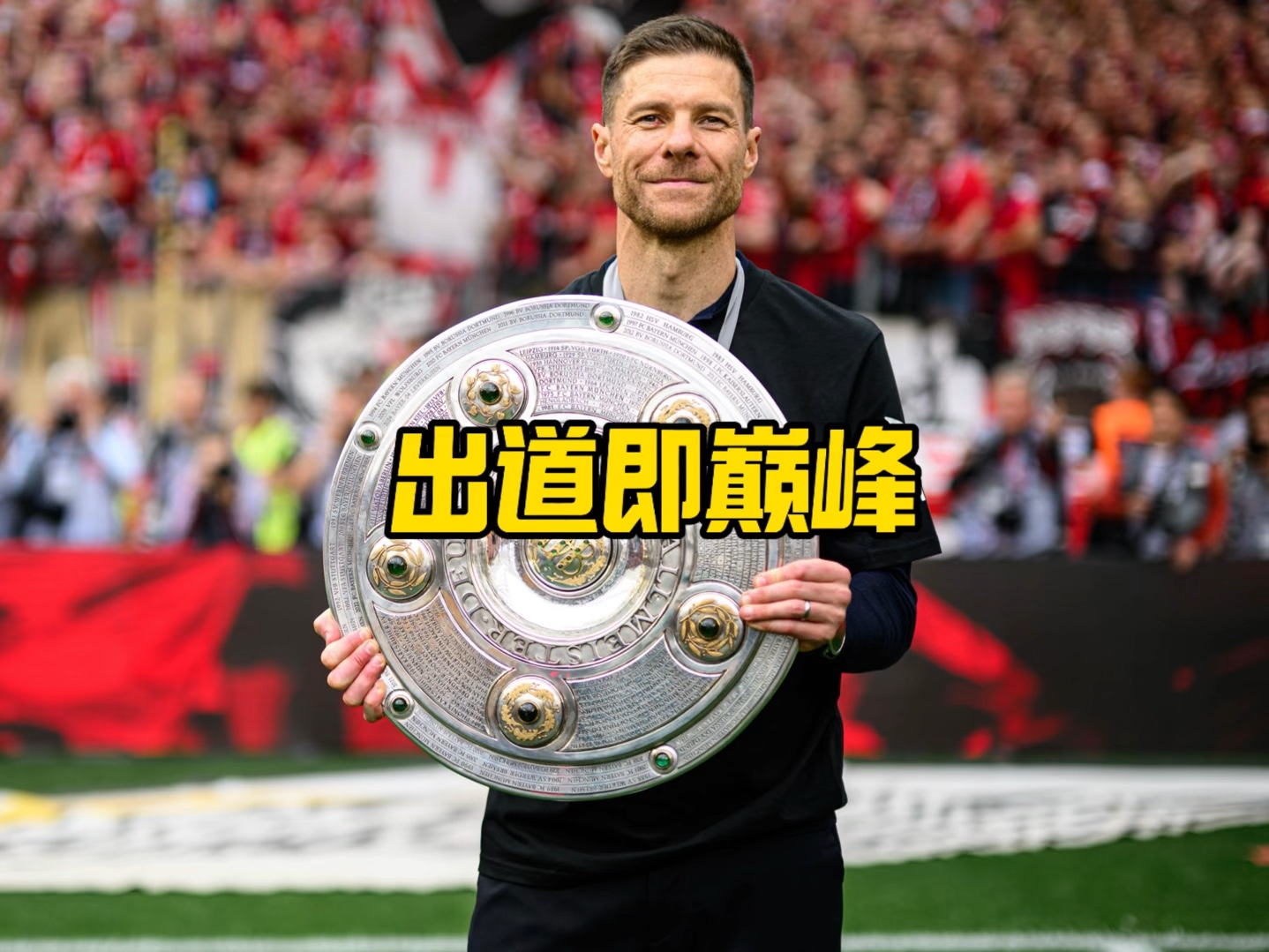掘金则需
