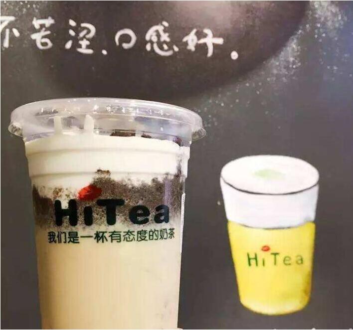 多多28加盟费多少？加盟多多28开店成本分析