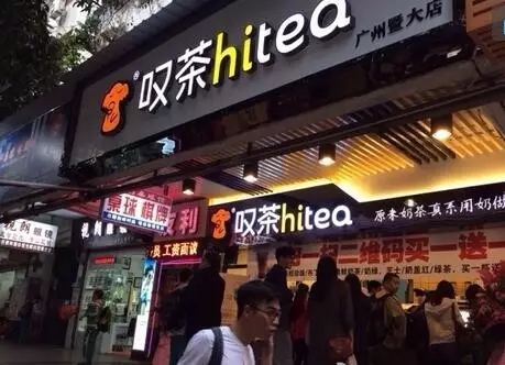 多多28加盟